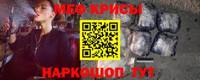 шишки Старая Купавна