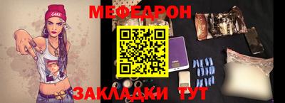 шишки Старая Купавна