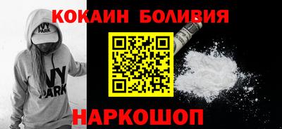 spice Среднеуральск