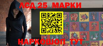 экстази Ставрополь