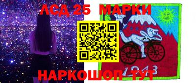 spice Среднеуральск