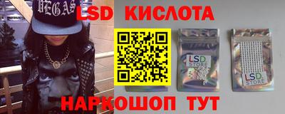 spice Среднеуральск
