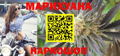 экстази Ставрополь