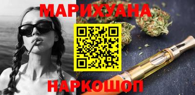 spice Среднеуральск
