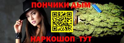 spice Среднеуральск