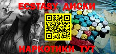 spice Среднеуральск