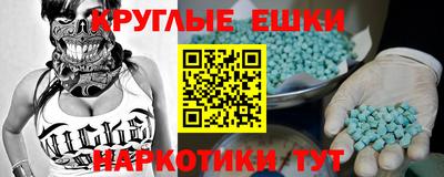 spice Среднеуральск