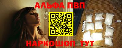 экстази Ставрополь