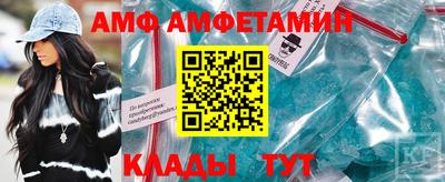 spice Среднеуральск