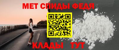 экстази Ставрополь