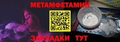 spice Среднеуральск
