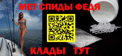 spice Среднеуральск