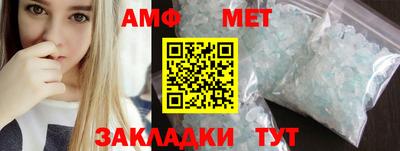 шишки Старая Купавна
