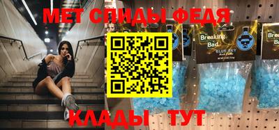 шишки Старая Купавна