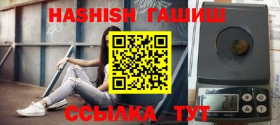 экстази Ставрополь