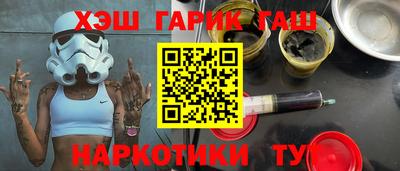 экстази Ставрополь