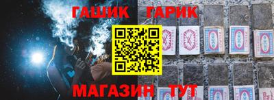 шишки Старая Купавна