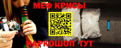 экстази Ставрополь