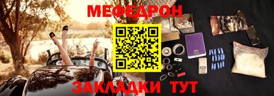 spice Среднеуральск