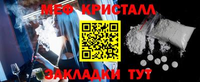 spice Среднеуральск
